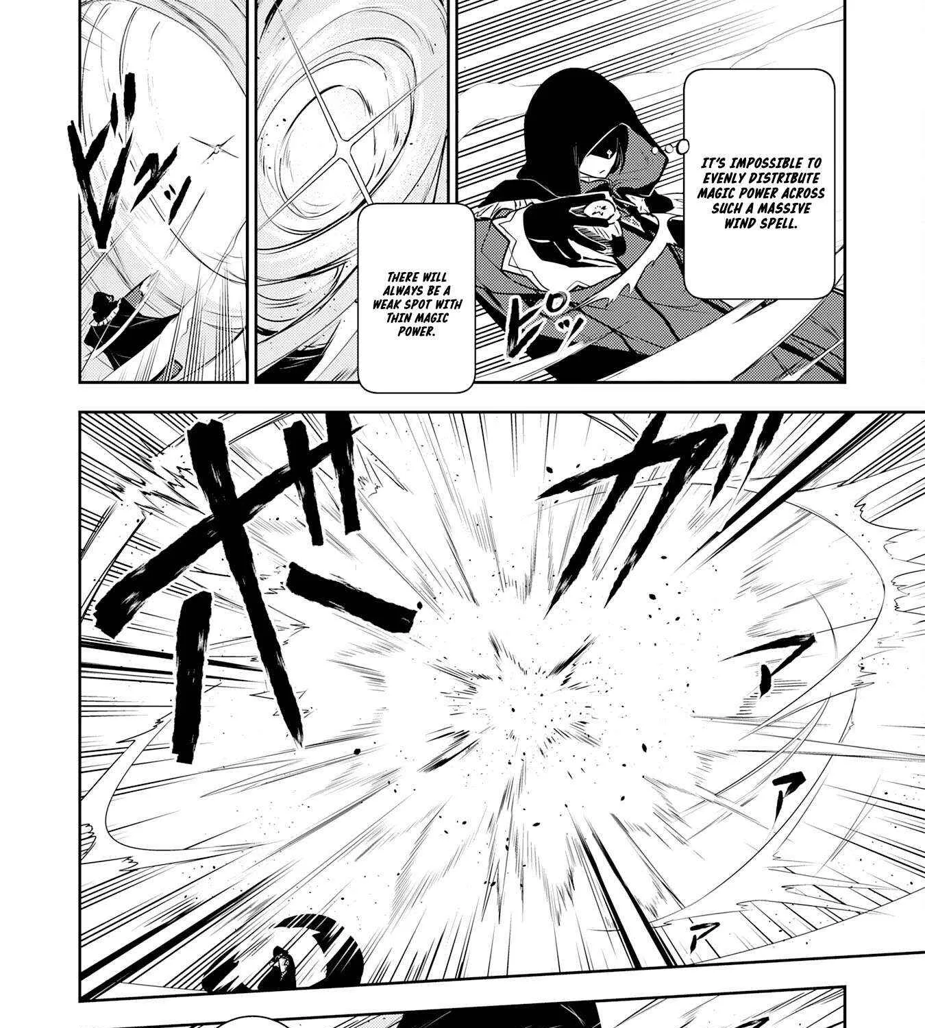 Fuun Kara no Saikyou Otoko Kainu Manga Chapter 29 Page 43