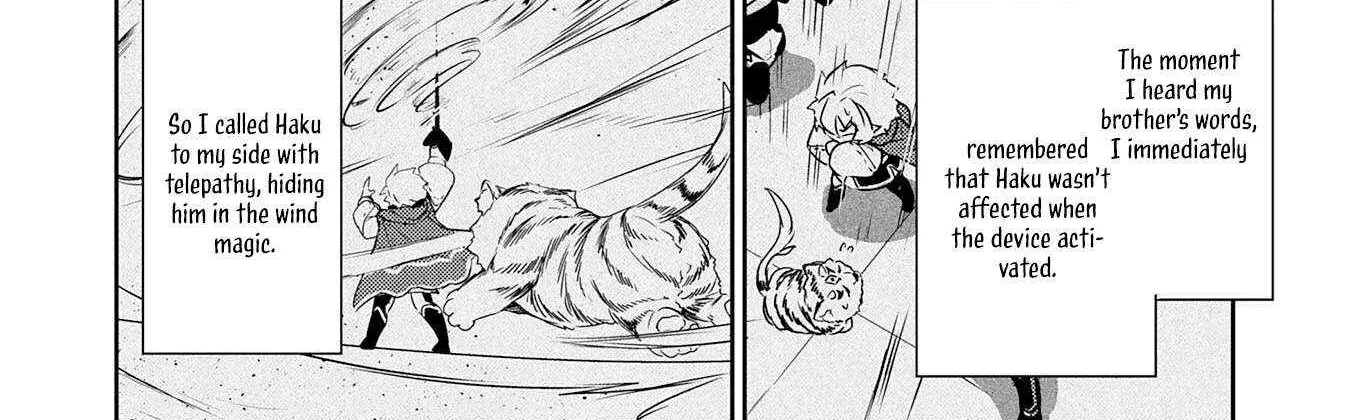 Fuun Kara no Saikyou Otoko Kainu Manga Chapter 29 Page 50