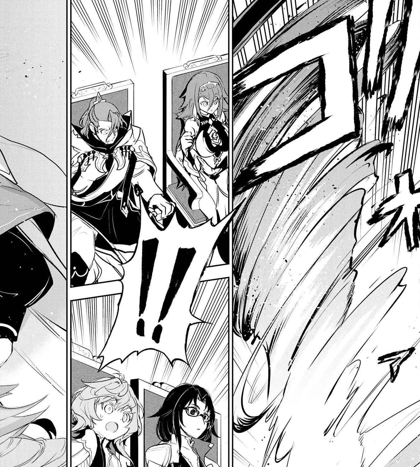 Fuun Kara no Saikyou Otoko Kainu Manga Chapter 29 Page 61