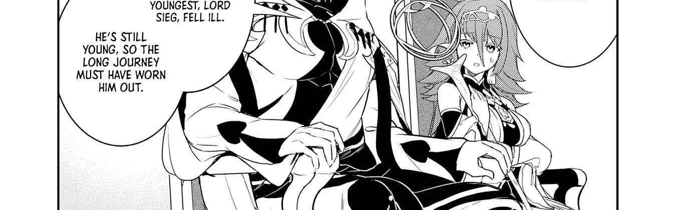 Fuun Kara no Saikyou Otoko Kainu Manga Chapter 28 Page 6