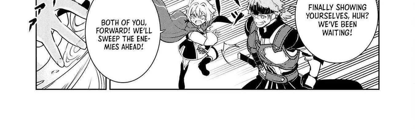 Fuun Kara no Saikyou Otoko Kainu Manga Chapter 28 Page 16