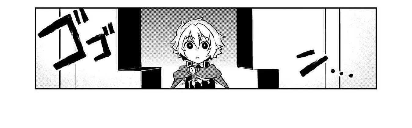 Fuun Kara no Saikyou Otoko Kainu Manga Chapter 28 Page 26