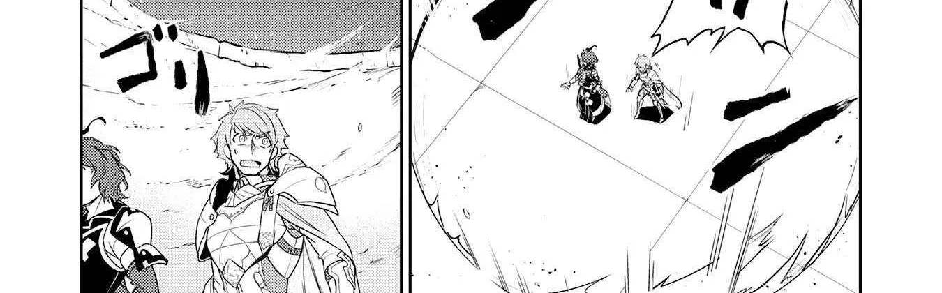 Fuun Kara no Saikyou Otoko Kainu Manga Chapter 28 Page 30