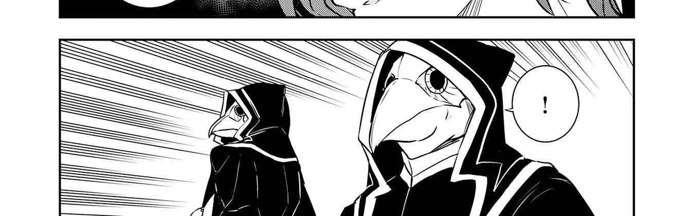 Fuun Kara no Saikyou Otoko Kainu Manga Chapter 28 Page 42