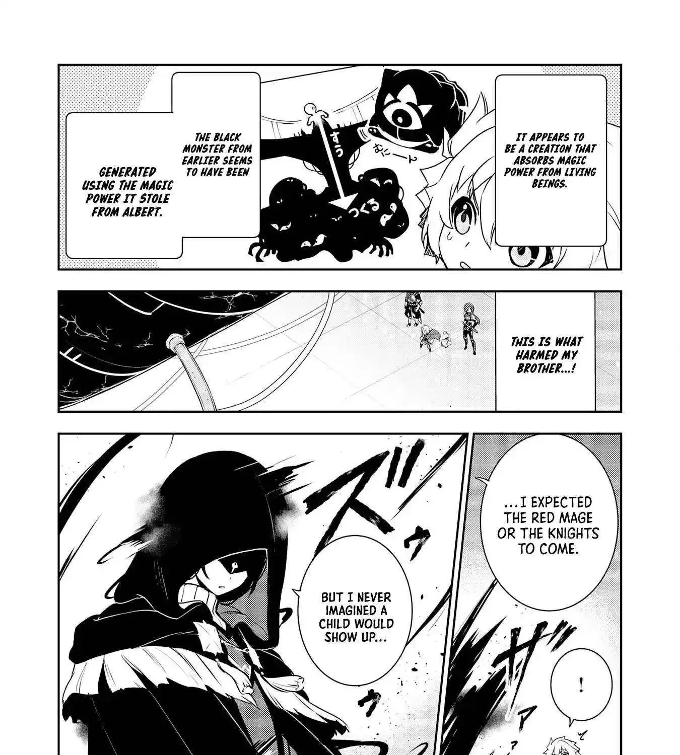 Fuun Kara no Saikyou Otoko Kainu Manga Chapter 28 Page 47