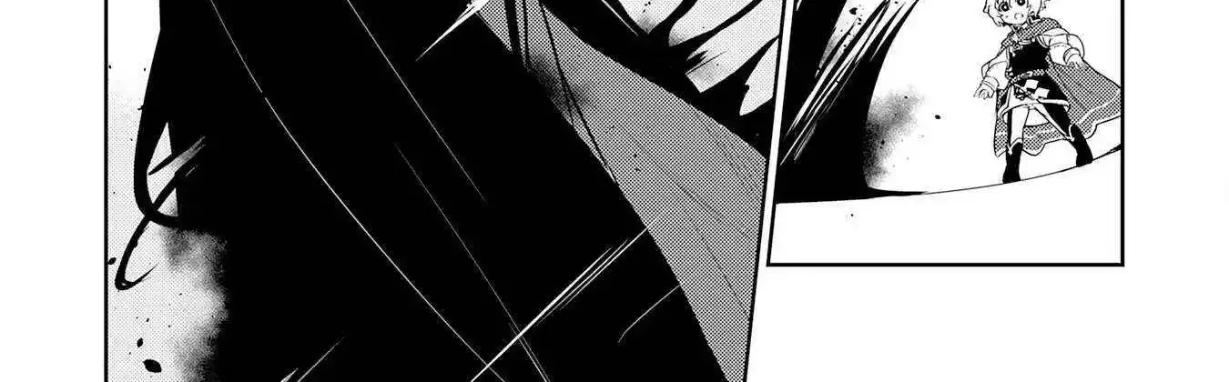Fuun Kara no Saikyou Otoko Kainu Manga Chapter 28 Page 48
