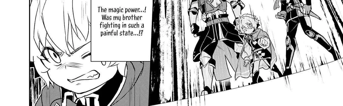 Fuun Kara no Saikyou Otoko Kainu Manga Chapter 28 Page 52