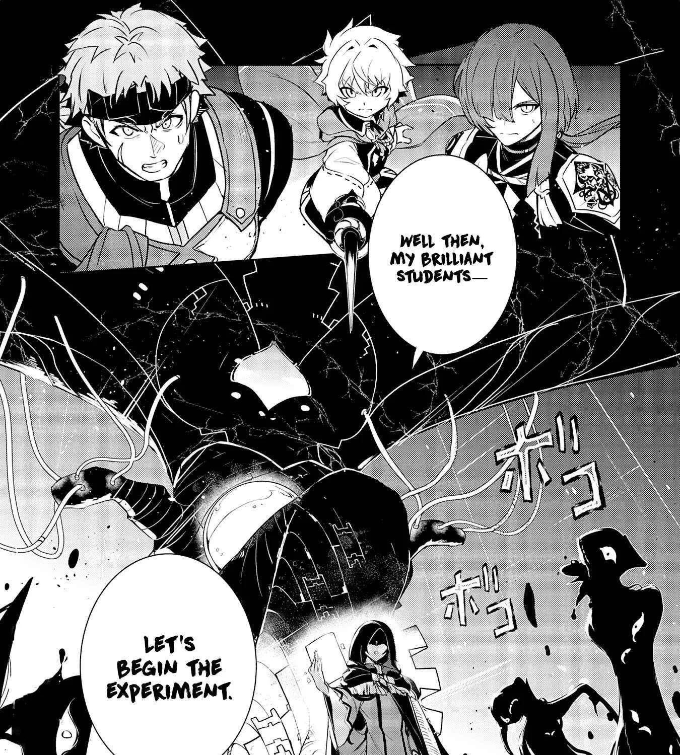 Fuun Kara no Saikyou Otoko Kainu Manga Chapter 28 Page 65