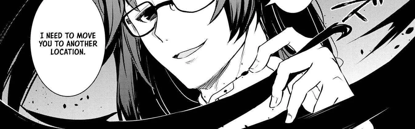 Fuun Kara no Saikyou Otoko Kainu Manga Chapter 27 Page 4