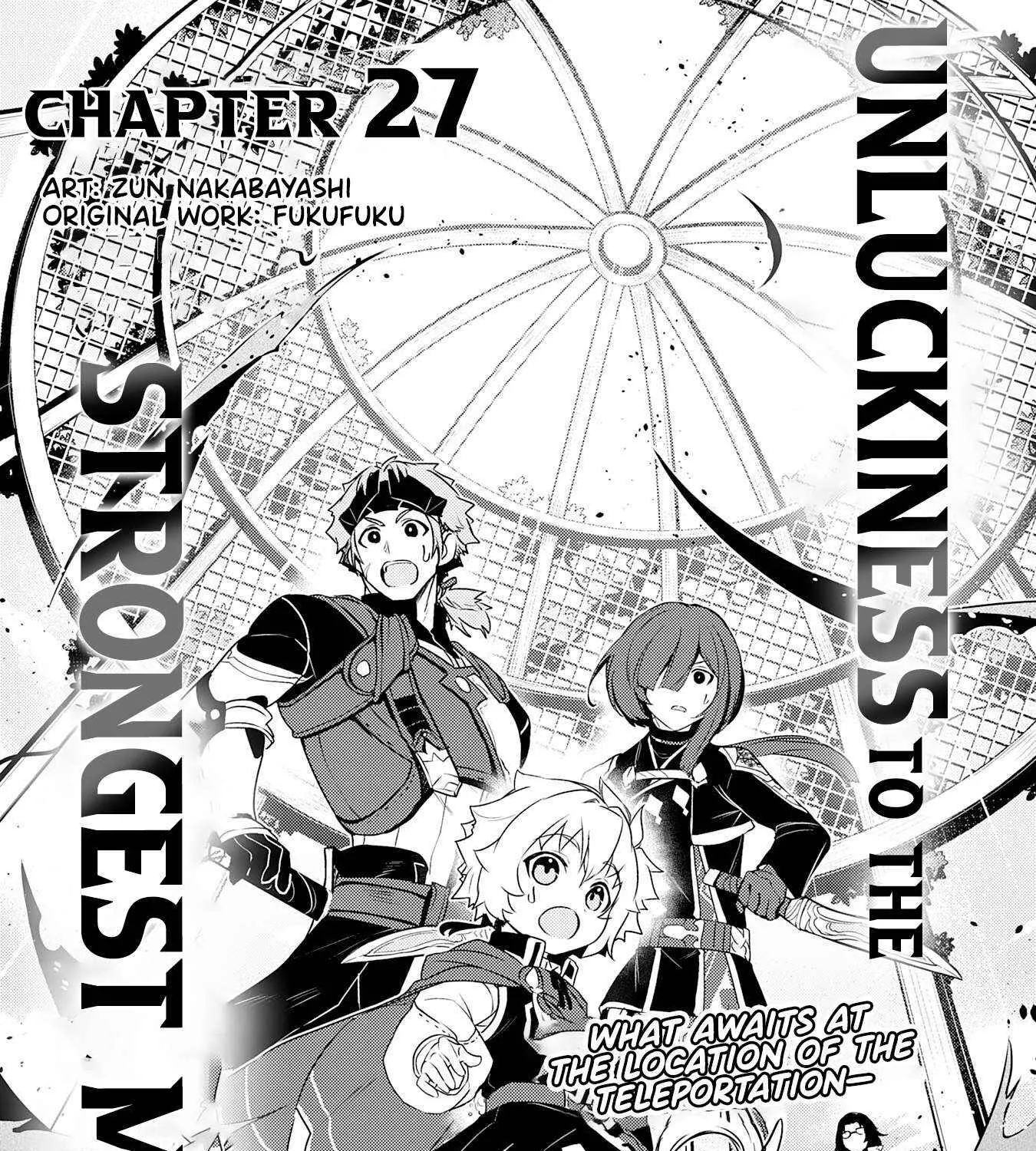 Fuun Kara no Saikyou Otoko Kainu Manga Chapter 27 Page 5