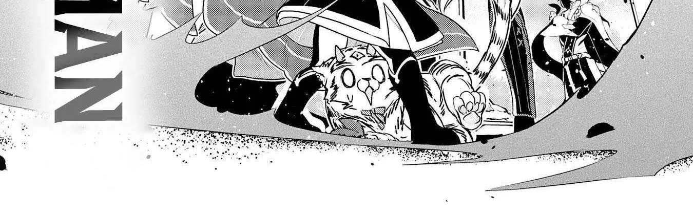 Fuun Kara no Saikyou Otoko Kainu Manga Chapter 27 Page 6