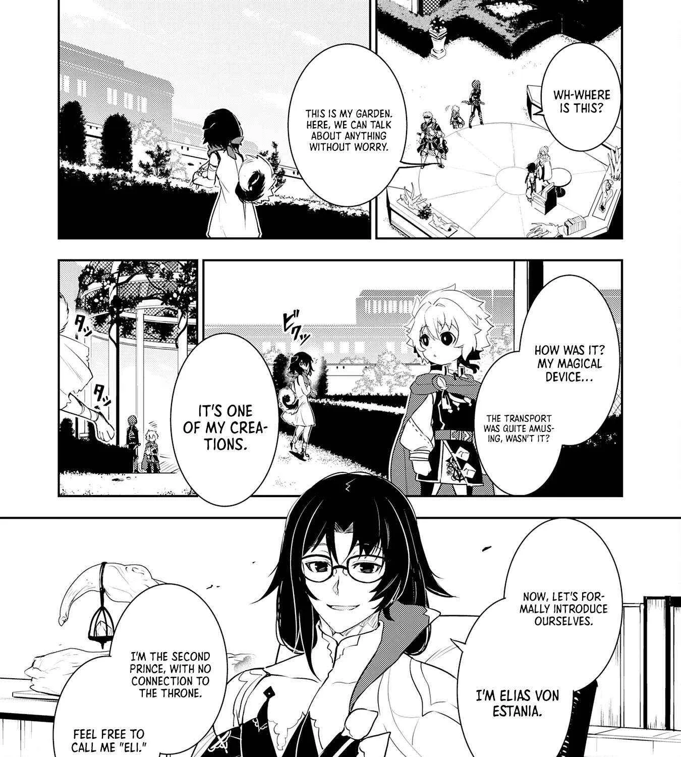 Fuun Kara no Saikyou Otoko Kainu Manga Chapter 27 Page 7