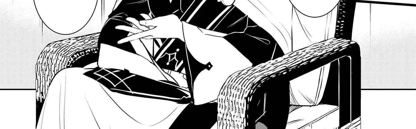 Fuun Kara no Saikyou Otoko Kainu Manga Chapter 27 Page 8