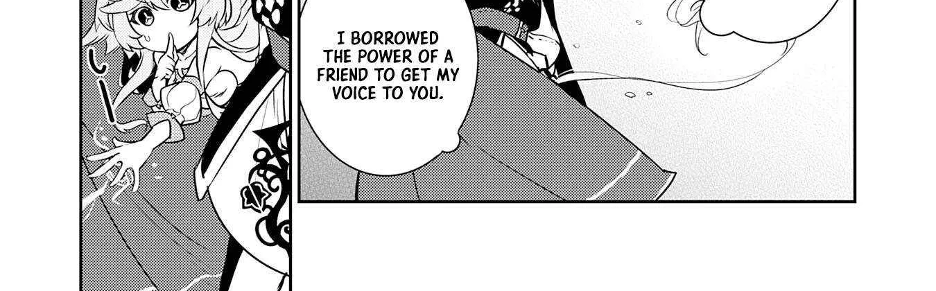Fuun Kara no Saikyou Otoko Kainu Manga Chapter 27 Page 18