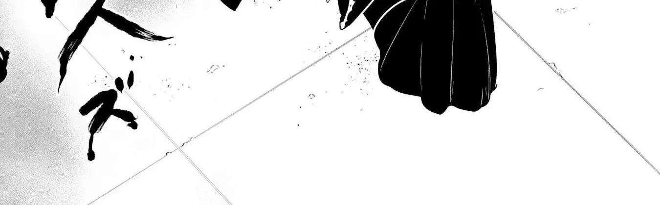 Fuun Kara no Saikyou Otoko Kainu Manga Chapter 27 Page 56