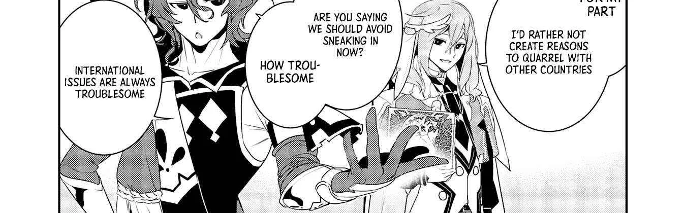 Fuun Kara no Saikyou Otoko Kainu Manga Chapter 27 Page 58