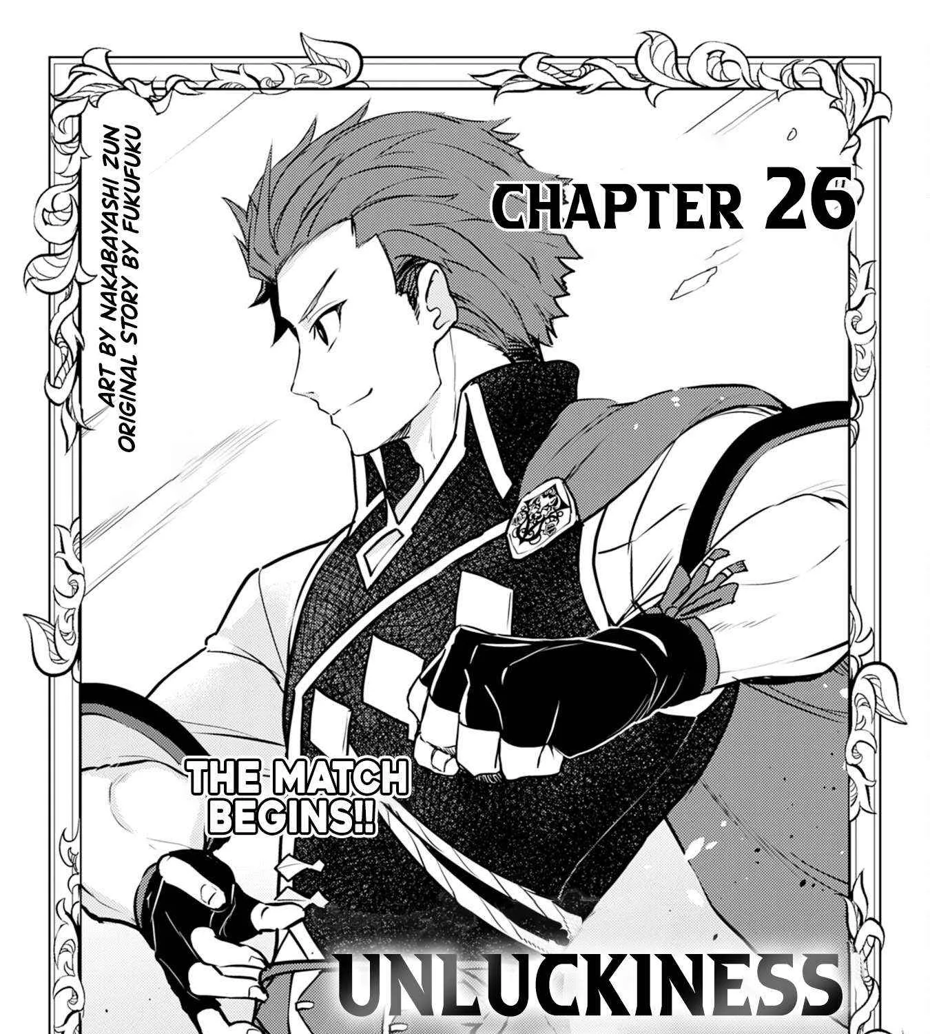 Fuun Kara no Saikyou Otoko Kainu Manga Chapter 26 Page 3