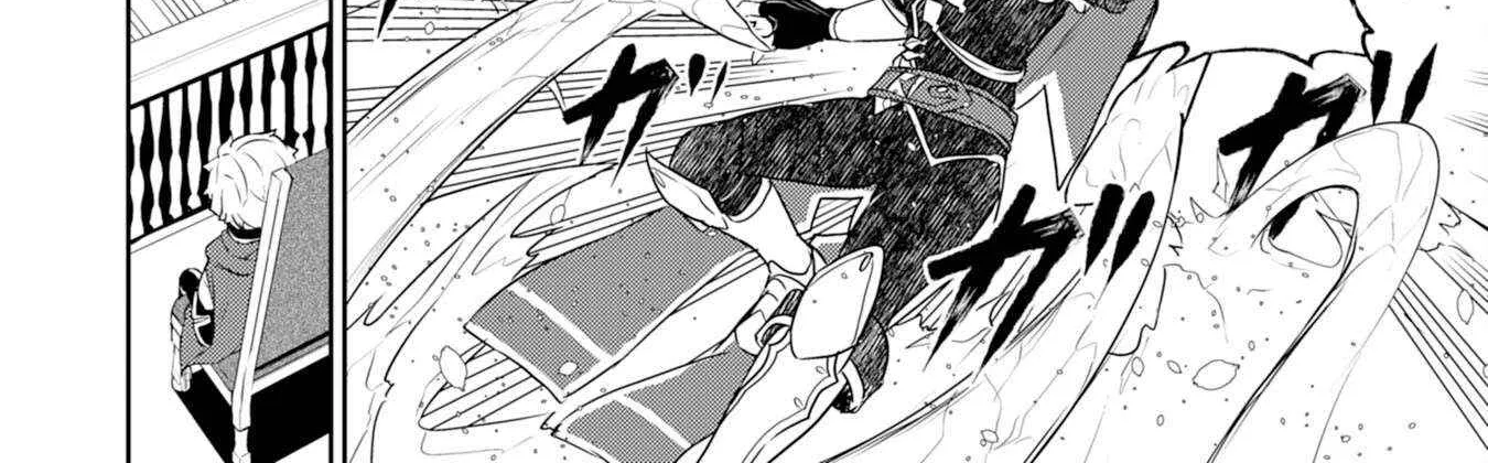 Fuun Kara no Saikyou Otoko Kainu Manga Chapter 26 Page 10