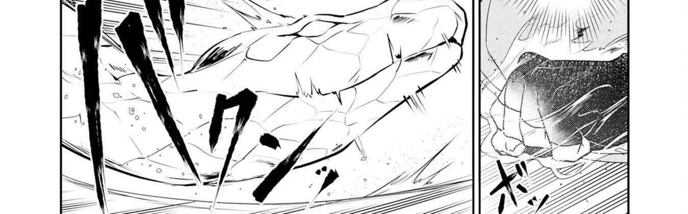 Fuun Kara no Saikyou Otoko Kainu Manga Chapter 26 Page 18