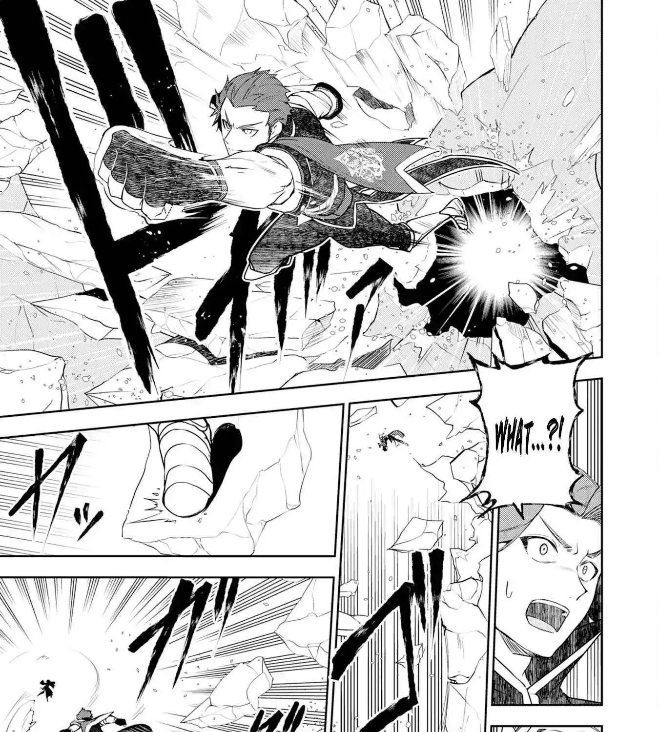 Fuun Kara no Saikyou Otoko Kainu Manga Chapter 26 Page 19