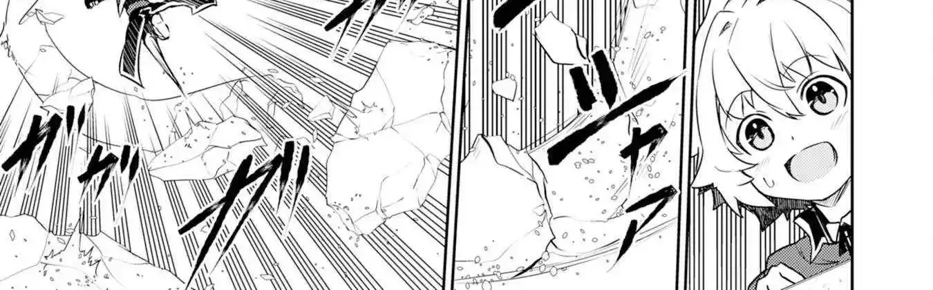 Fuun Kara no Saikyou Otoko Kainu Manga Chapter 26 Page 20