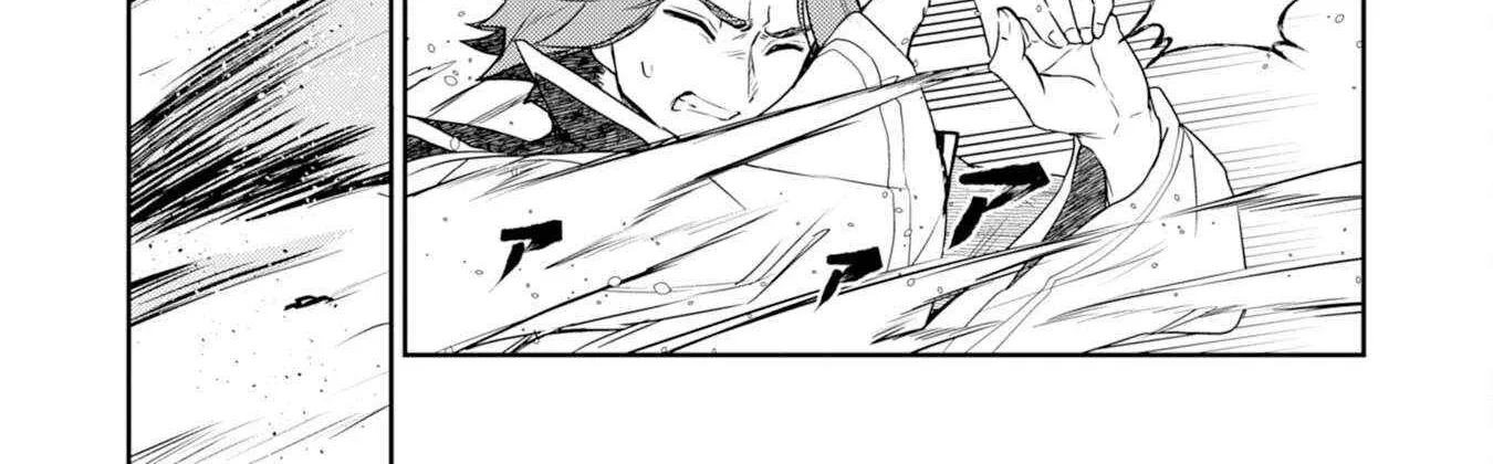 Fuun Kara no Saikyou Otoko Kainu Manga Chapter 26 Page 24
