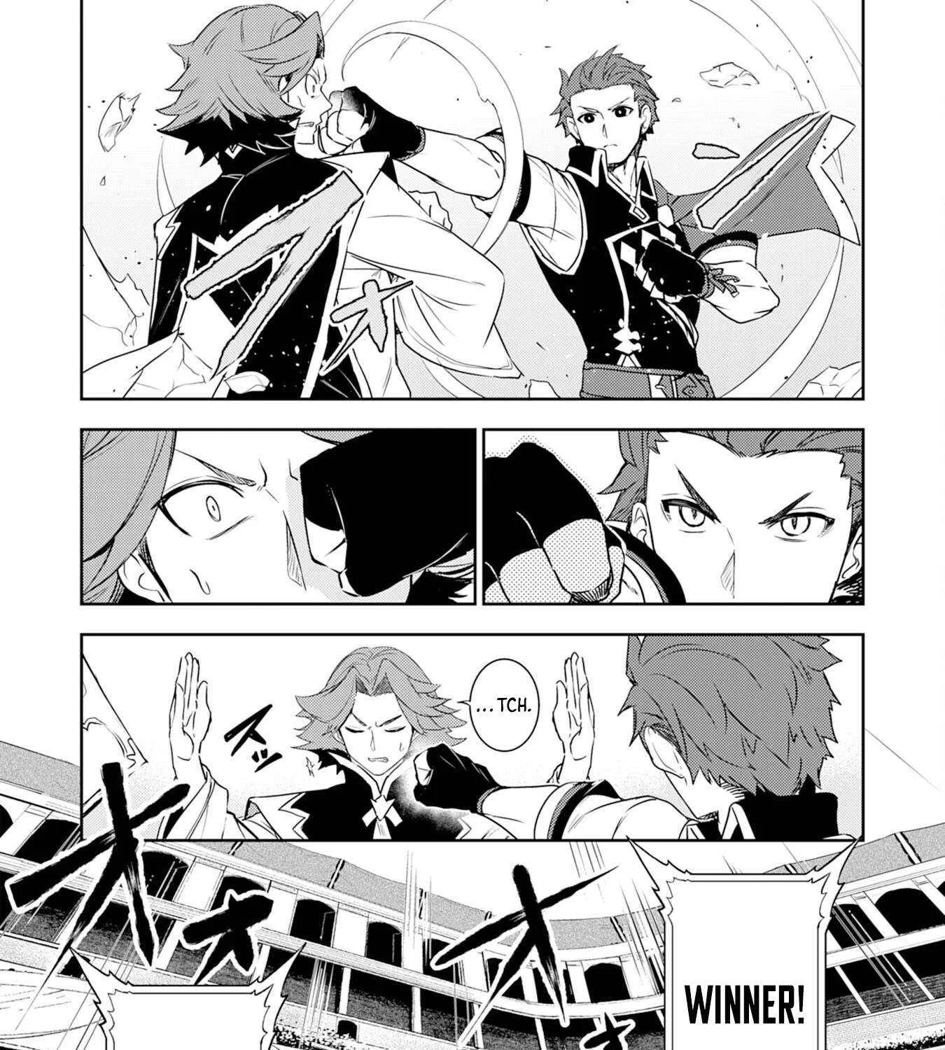 Fuun Kara no Saikyou Otoko Kainu Manga Chapter 26 Page 25