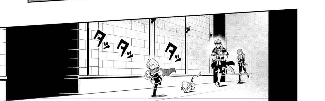 Fuun Kara no Saikyou Otoko Kainu Manga Chapter 26 Page 32