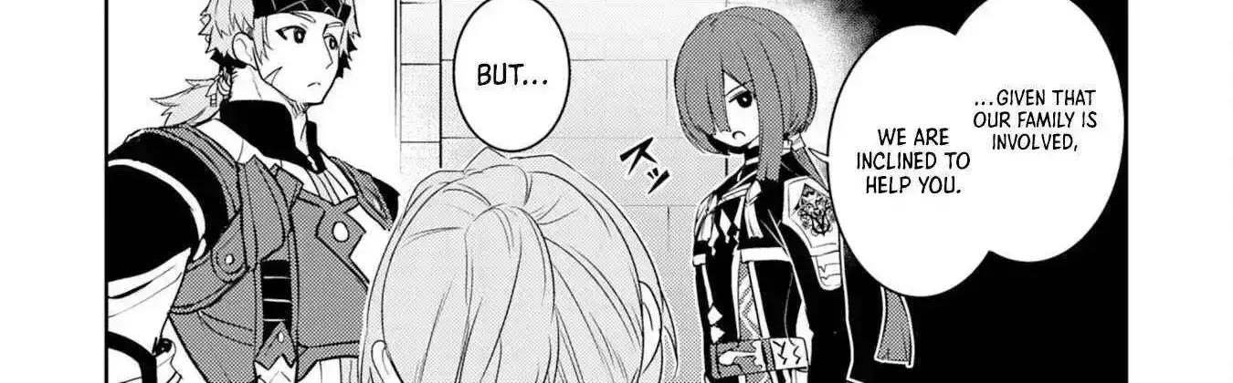 Fuun Kara no Saikyou Otoko Kainu Manga Chapter 26 Page 58