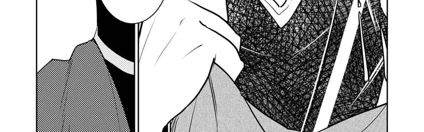 Fuun Kara no Saikyou Otoko Kainu Manga Chapter 26 Page 64