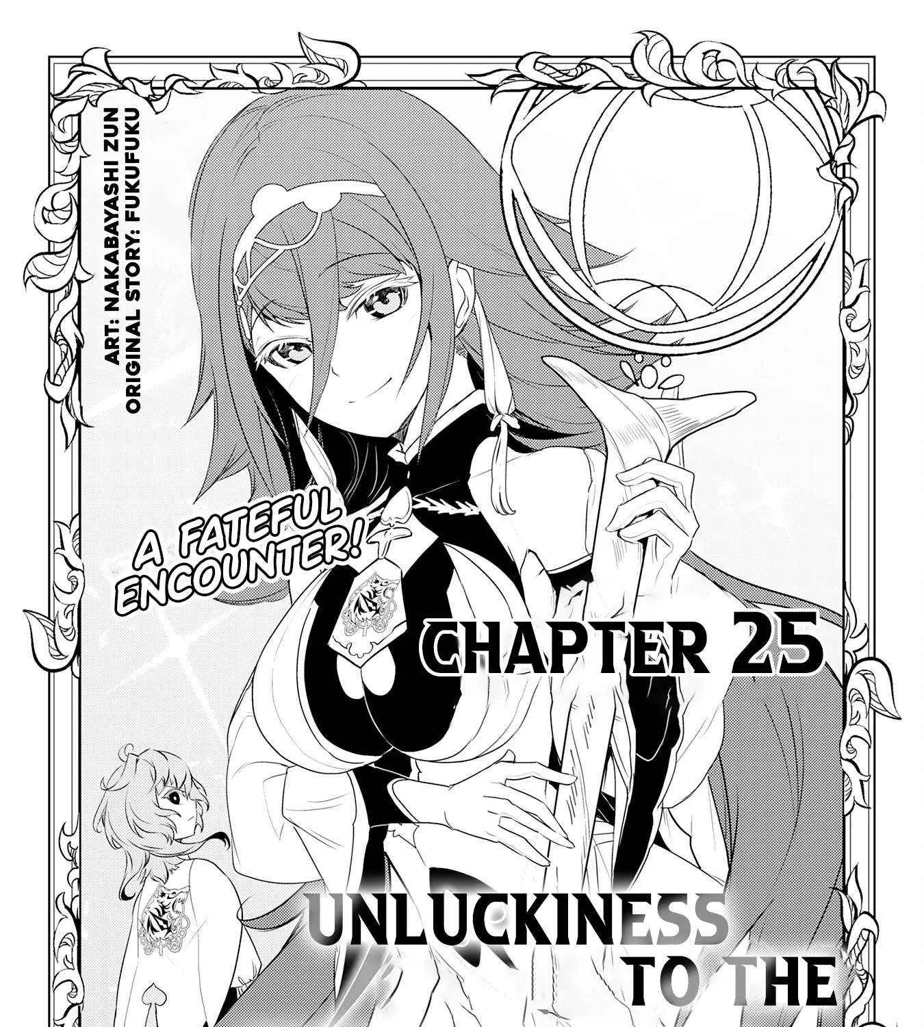 Fuun Kara no Saikyou Otoko Kainu Manga Chapter 25 Page 3