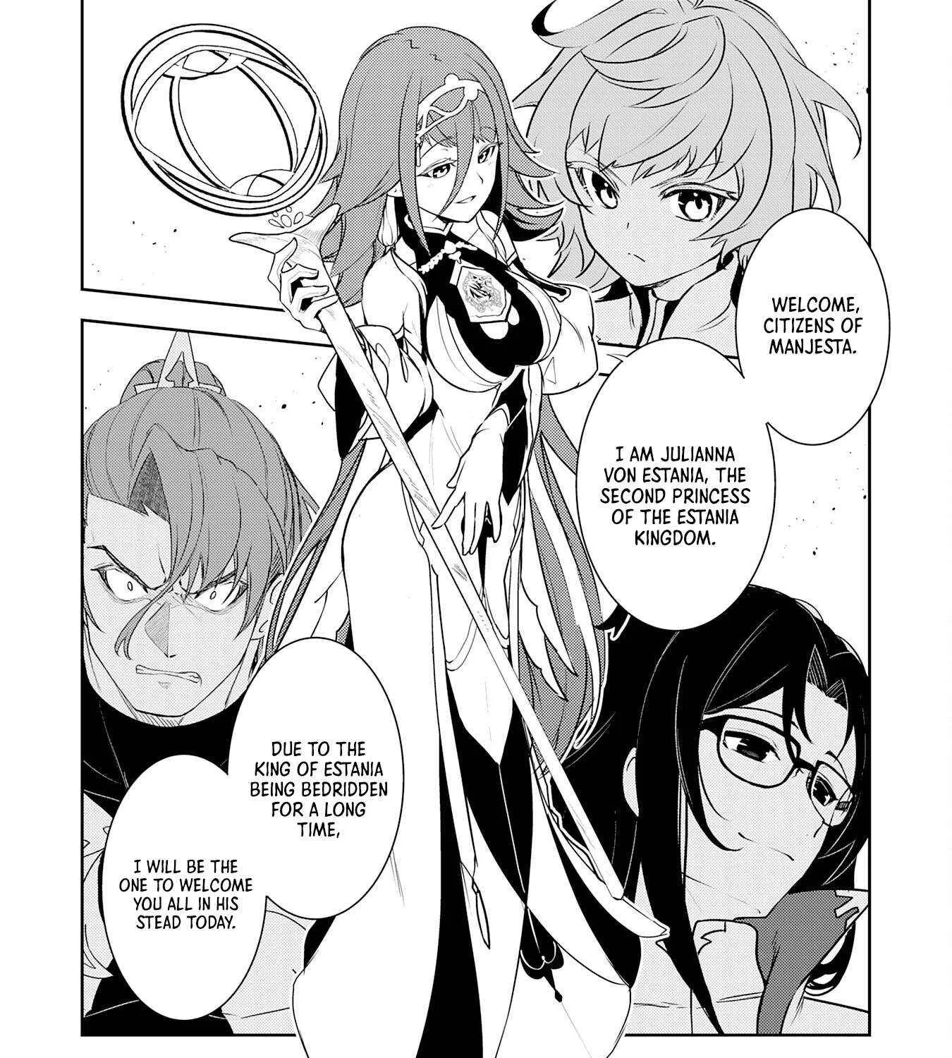 Fuun Kara no Saikyou Otoko Kainu Manga Chapter 25 Page 5