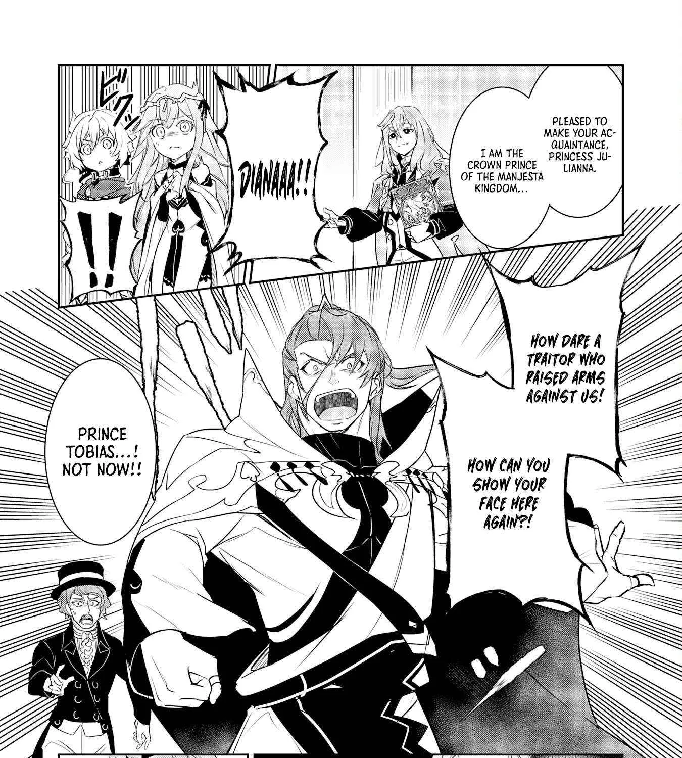 Fuun Kara no Saikyou Otoko Kainu Manga Chapter 25 Page 7