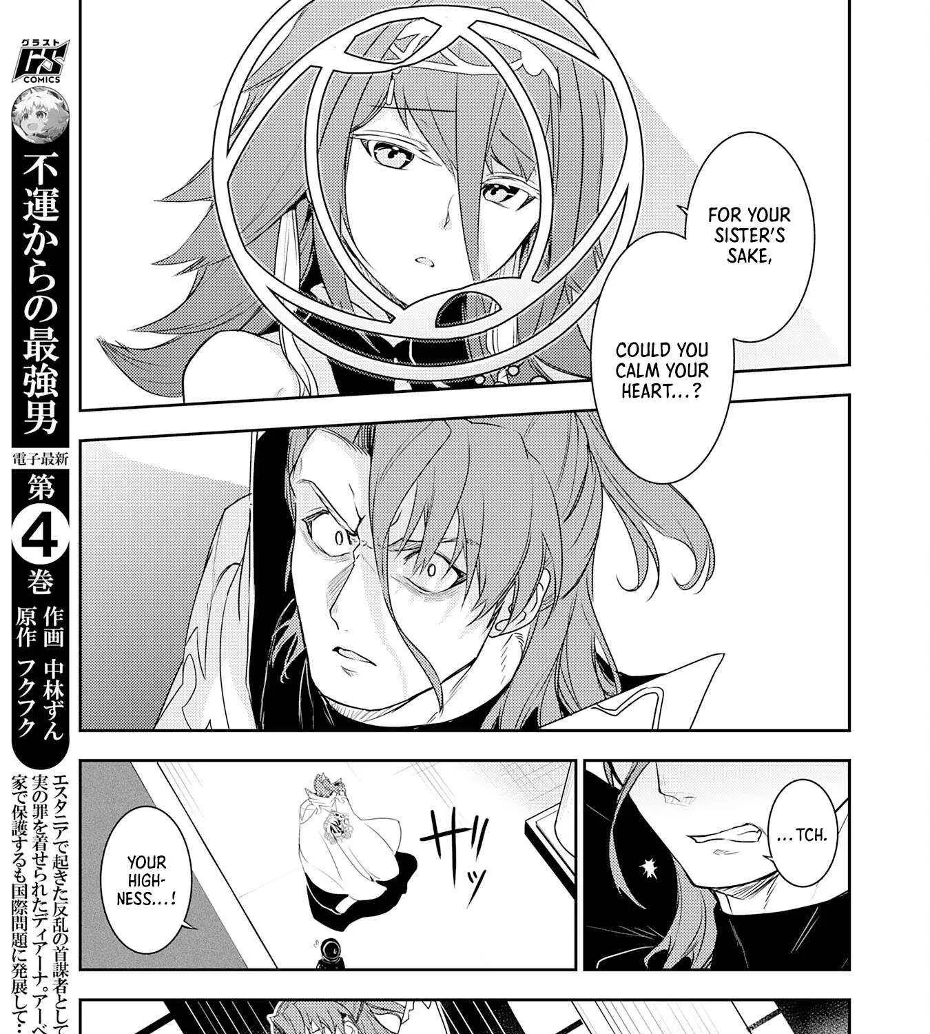 Fuun Kara no Saikyou Otoko Kainu Manga Chapter 25 Page 11