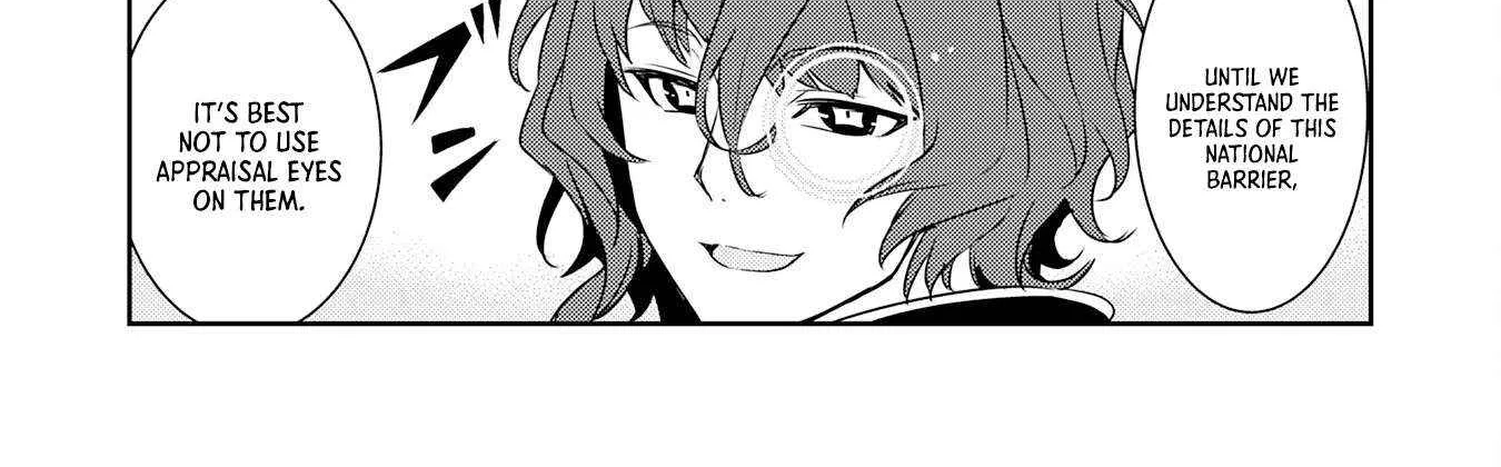 Fuun Kara no Saikyou Otoko Kainu Manga Chapter 25 Page 26