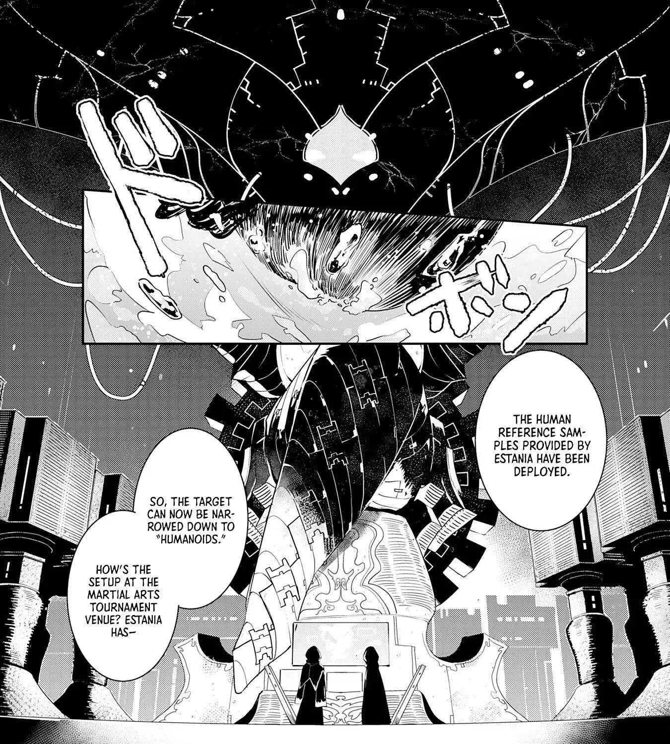 Fuun Kara no Saikyou Otoko Kainu Manga Chapter 25 Page 53