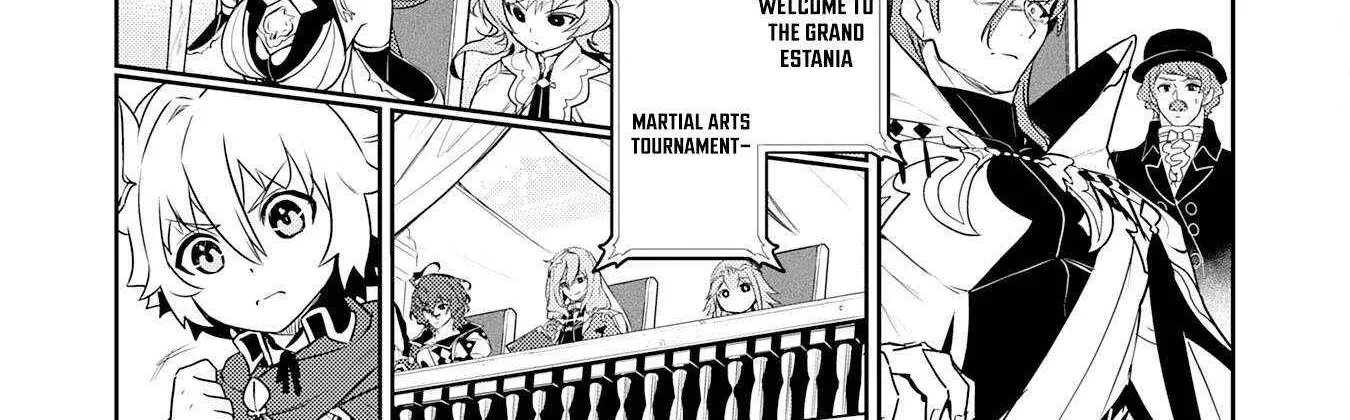 Fuun Kara no Saikyou Otoko Kainu Manga Chapter 25 Page 64