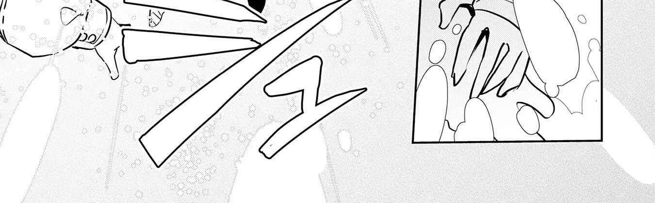 Fuun Kara no Saikyou Otoko Kainu Manga Chapter 24 Page 6