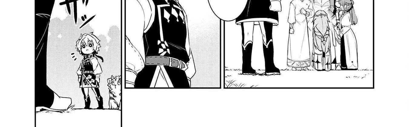 Fuun Kara no Saikyou Otoko Kainu Manga Chapter 24 Page 18