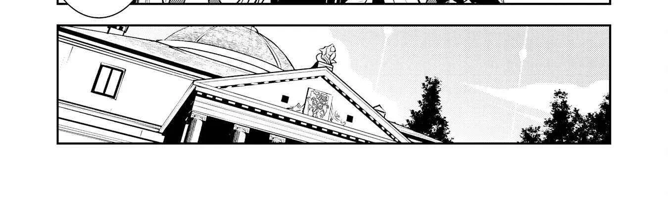 Fuun Kara no Saikyou Otoko Kainu Manga Chapter 24 Page 32