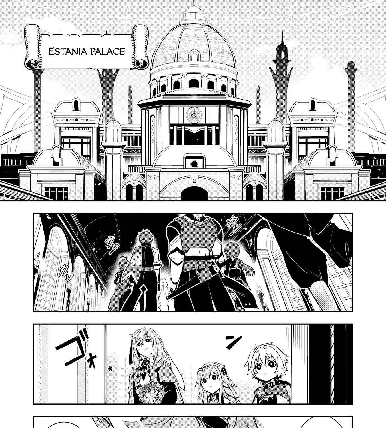 Fuun Kara no Saikyou Otoko Kainu Manga Chapter 24 Page 59