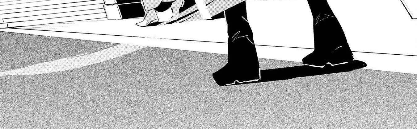 Fuun Kara no Saikyou Otoko Kainu Manga Chapter 24 Page 62