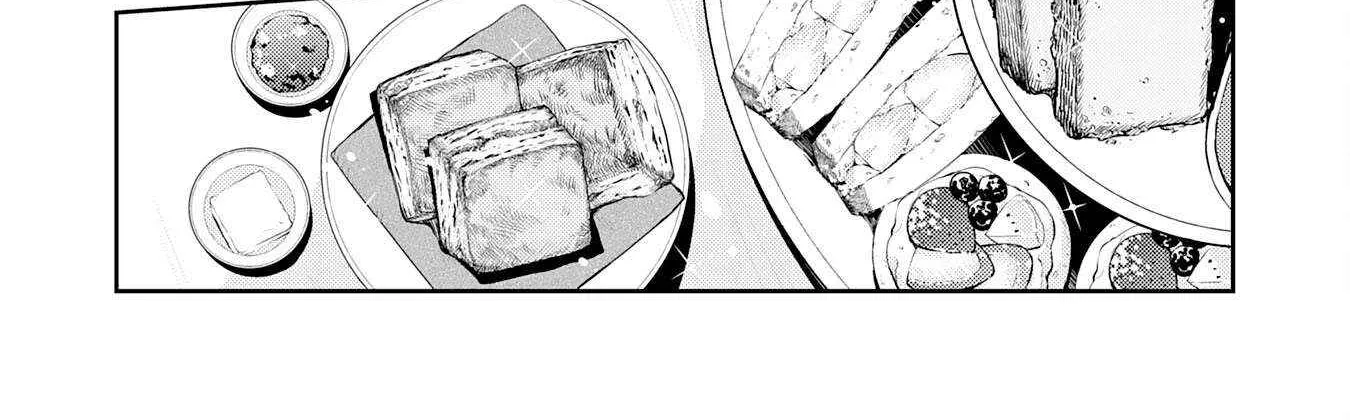 Fuun Kara no Saikyou Otoko Kainu Manga Chapter 23 Page 22