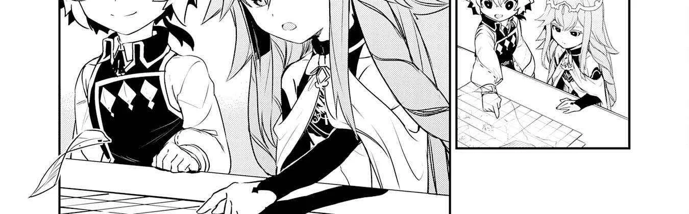 Fuun Kara no Saikyou Otoko Kainu Manga Chapter 23 Page 58