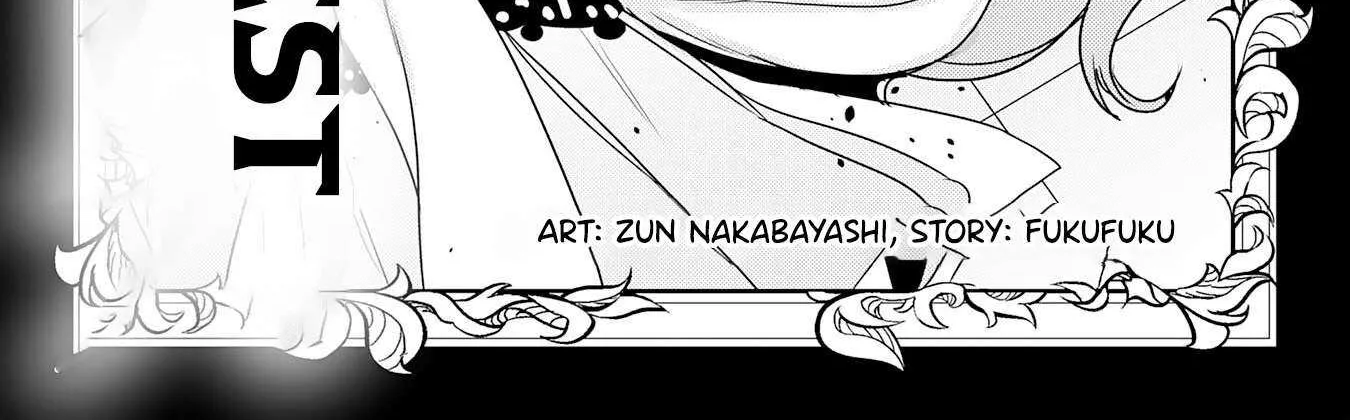 Fuun Kara no Saikyou Otoko Kainu Manga Chapter 22 Page 5