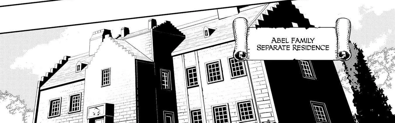 Fuun Kara no Saikyou Otoko Kainu Manga Chapter 22 Page 21