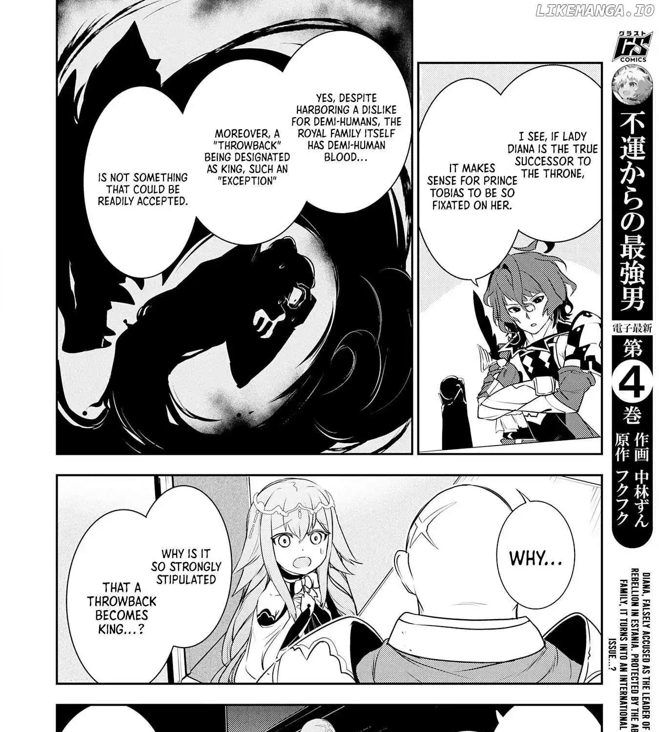 Fuun Kara no Saikyou Otoko Kainu Manga Chapter 22 Page 50