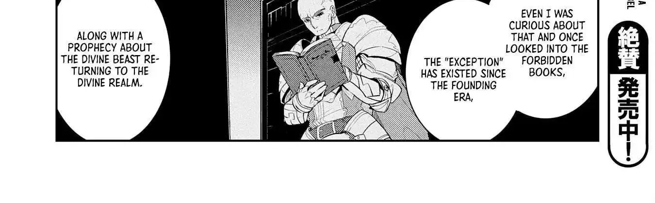 Fuun Kara no Saikyou Otoko Kainu Manga Chapter 22 Page 51