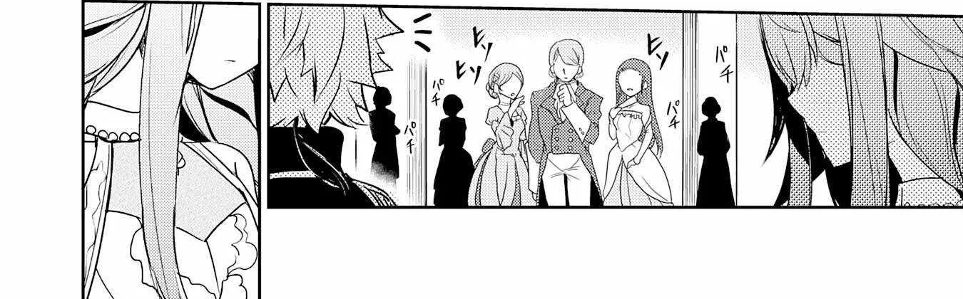 Fuun Kara no Saikyou Otoko Kainu Manga Chapter 21 Page 10
