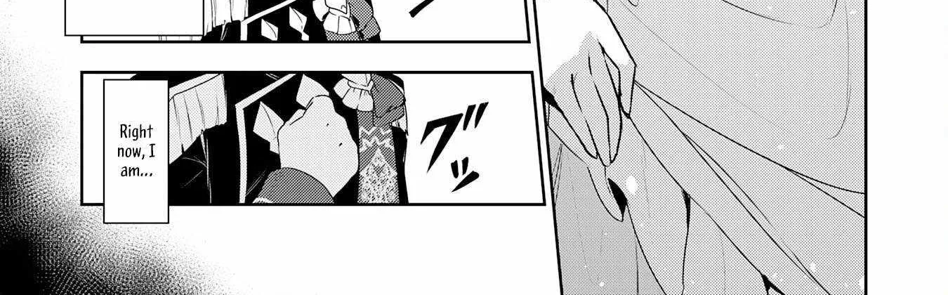 Fuun Kara no Saikyou Otoko Kainu Manga Chapter 21 Page 12